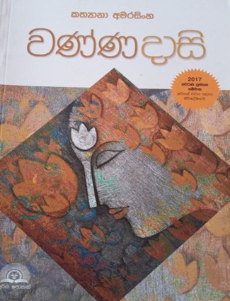 WhatsApp Image 2025-07-19 at 7.18.51 AM